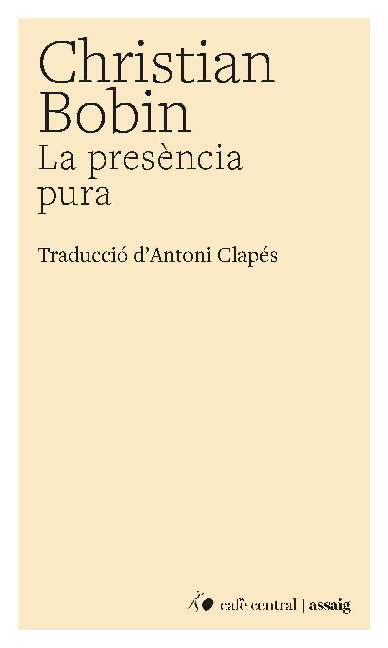 La presència pura